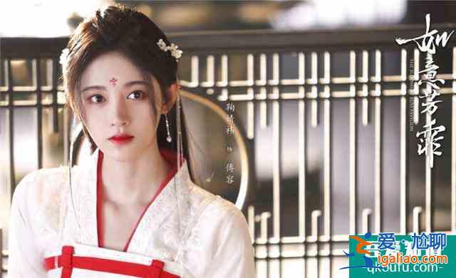 《漂亮书生》正热播，鞠婧祎又来一部古装剧，看到女二：我心动了？