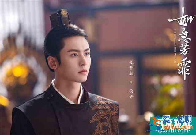 《漂亮书生》正热播，鞠婧祎又来一部古装剧，看到女二：我心动了？