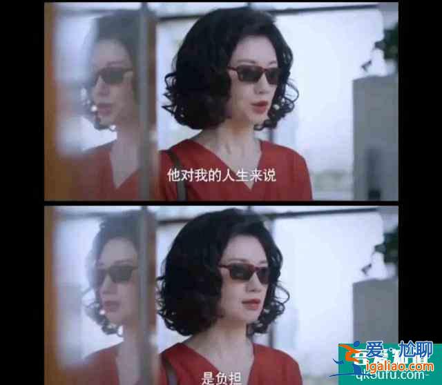 《以家人之名》贺梅离开早有伏笔，恶语相向另有隐情？？