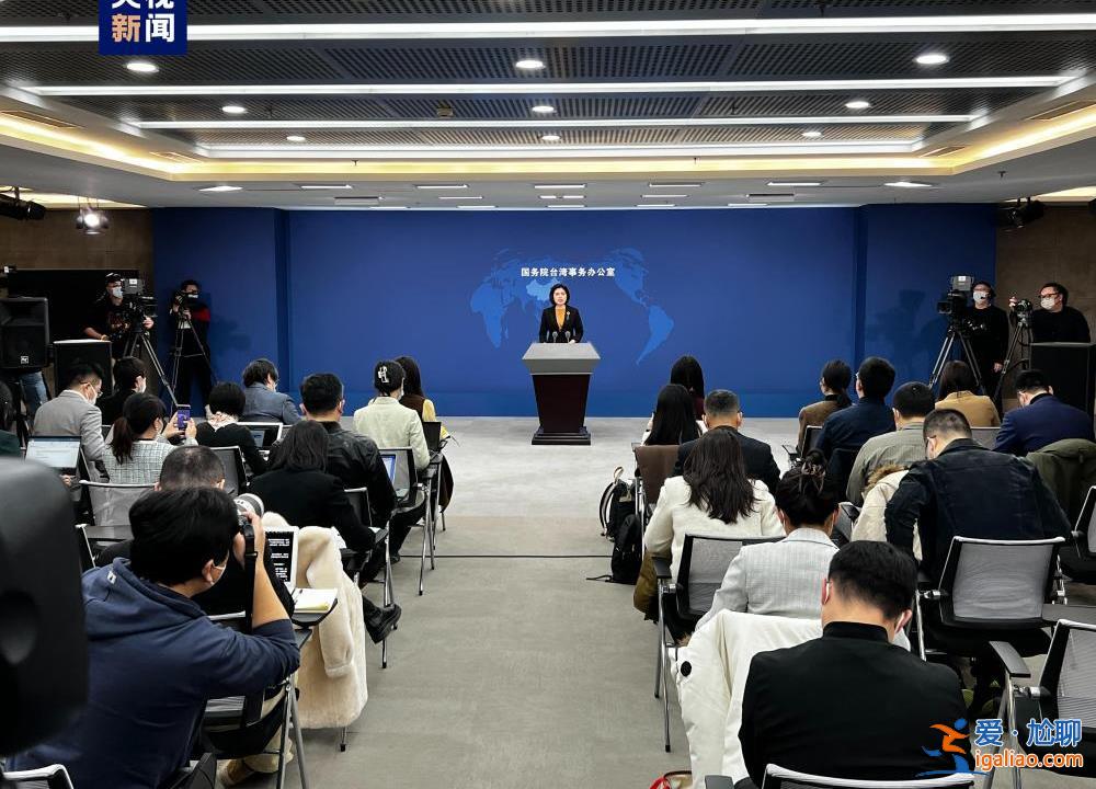 金门乡亲的呼声 我们听到了？