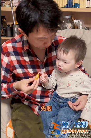 《狂飙》配角麻子宋家腾走红!老婆肤白貌美儿女双全 网友大赞人生赢家