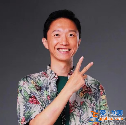 《狂飙》配角麻子宋家腾走红!老婆肤白貌美儿女双全 网友大赞人生赢家