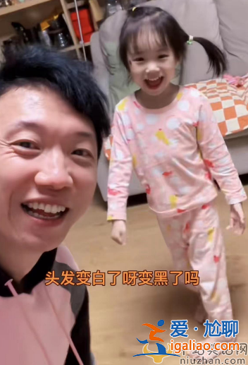 《狂飙》配角麻子宋家腾走红!老婆肤白貌美儿女双全 网友大赞人生赢家