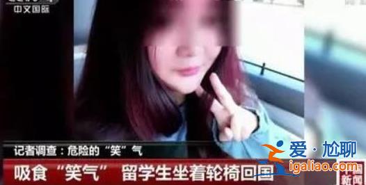 女儿当时就“翻白眼晕了”？