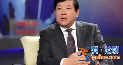 中央纪委4天连打4“虎” 他最特殊？