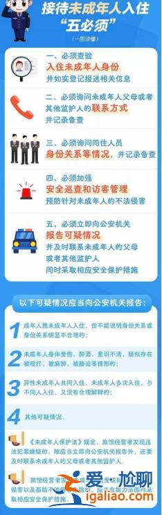 女儿当时就“翻白眼晕了”？