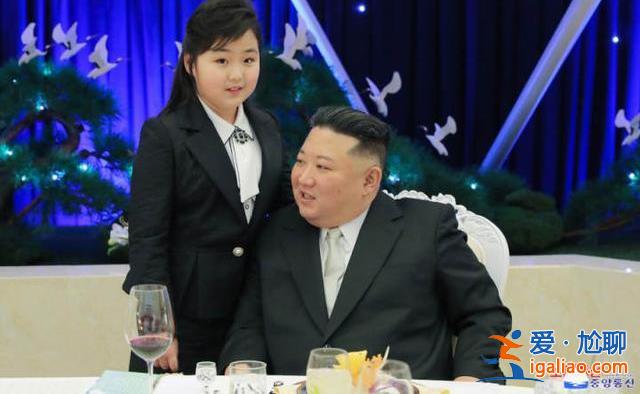 金正恩女儿四次公开亮相 都在军队有关场合 专家分析其深意？