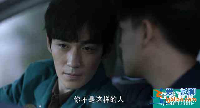 重启：王俊义的意图已浮现；丁主管不是让吴邪去查案而是找解药？