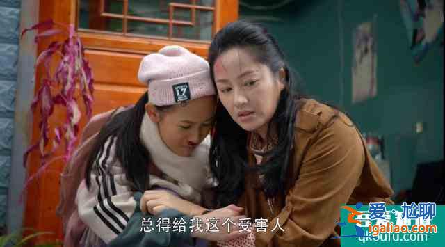 重启：王俊义的意图已浮现；丁主管不是让吴邪去查案而是找解药？