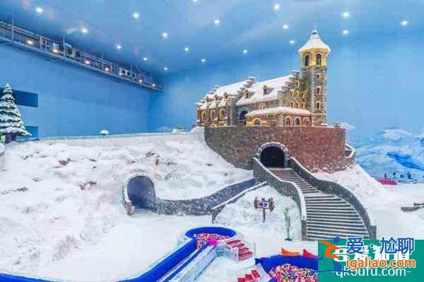 2021哈尔滨融创雪世界营业时间及雪道介绍？