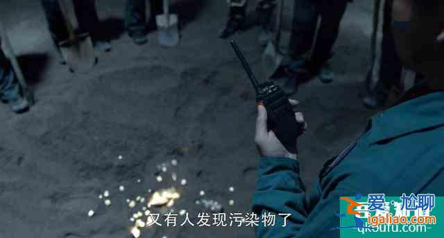 重启：王俊义的意图已浮现；丁主管不是让吴邪去查案而是找解药？