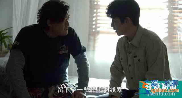重启：王俊义的意图已浮现；丁主管不是让吴邪去查案而是找解药？
