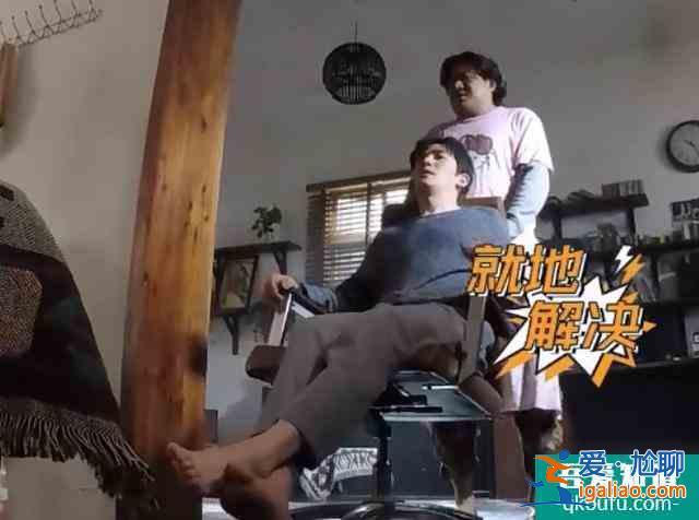 《重启》朱一龙演憋尿，青筋暴起过于逼真，连脚趾都有演技？