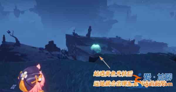 原神隐藏成就有哪些？射程之内好说话？