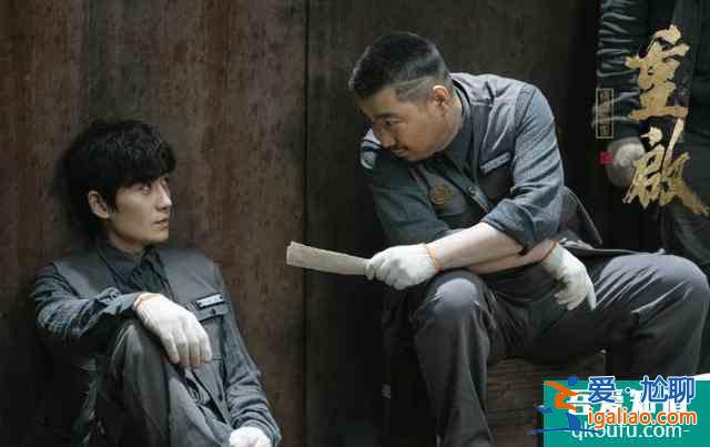 《重启》主角不搞事业谈恋爱，这剧情谁能看下去？？