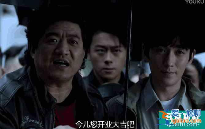 朱一龙新剧《重启》收官，养肥了的第一季 N刷走起？