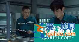 朱一龙新剧《重启》收官，养肥了的第一季 N刷走起？