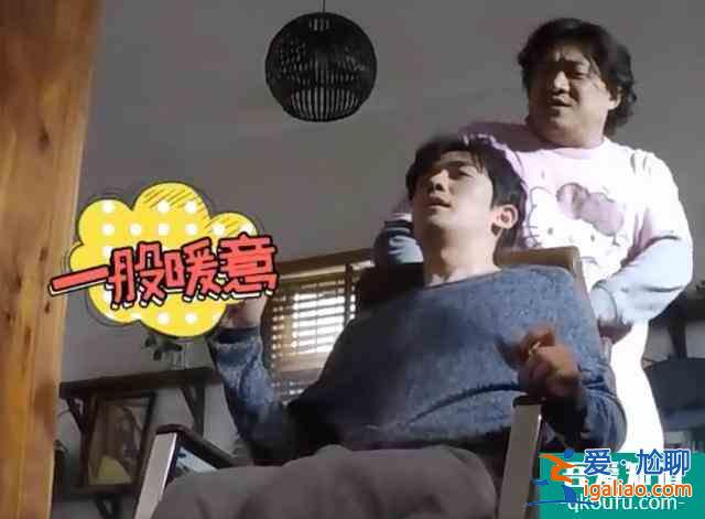 《重启》朱一龙演憋尿，青筋暴起过于逼真，连脚趾都有演技？