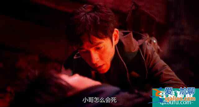 《重启》：吴邪“十年之约”朱一龙挑大梁，重燃热血与激情？