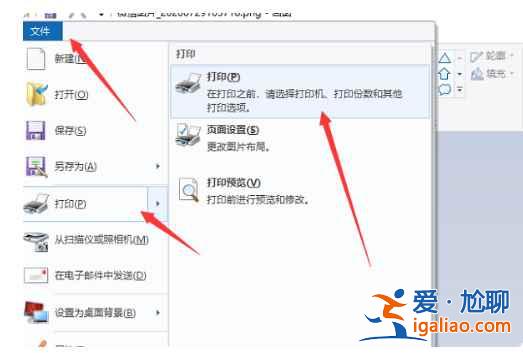 核酸检测报告电子版怎么下载打印？