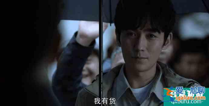 朱一龙新剧《重启》收官，养肥了的第一季 N刷走起？