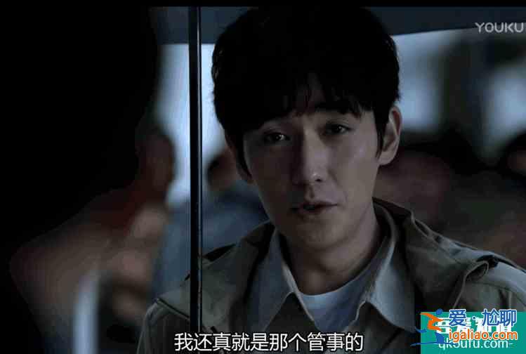 朱一龙新剧《重启》收官，养肥了的第一季 N刷走起？