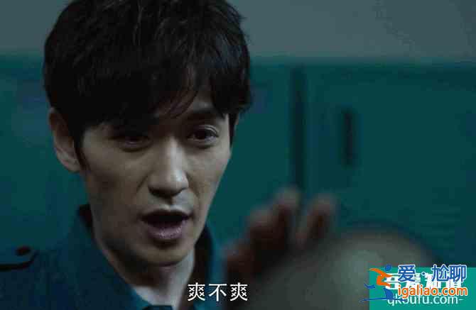朱一龙新剧《重启》收官，养肥了的第一季 N刷走起？