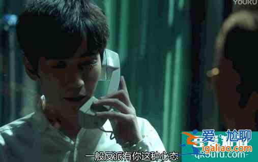 朱一龙新剧《重启》收官，养肥了的第一季 N刷走起？