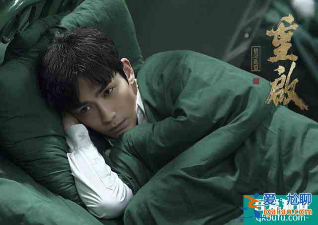 《重启》朱一龙演憋尿，青筋暴起过于逼真，连脚趾都有演技？