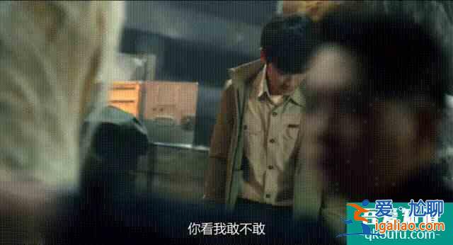 《重启第一季》收官：白昊天身份揭晓并向吴邪表白，三大疑点待续？