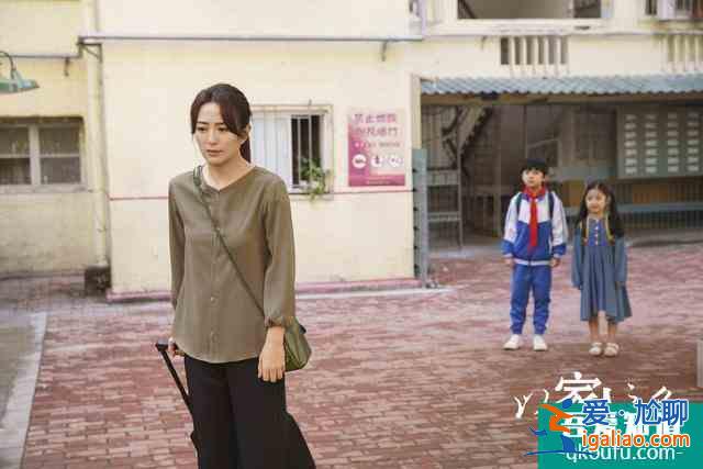 《以家人之名》宋威龙嗑谭松韵，既是催泪兄妹也是情侣？