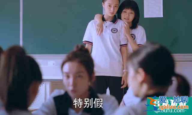 《以家人之名》唐灿撞脸Lisa，与女主成闺蜜，于正为她碰瓷Tfboys？