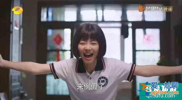 “以家人之名”，又让观众哭着哭着，就被治愈了？