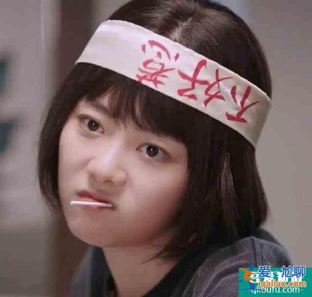 《以家人之名》李尖尖一角非谭松韵莫属，只有她具备这三个条件？