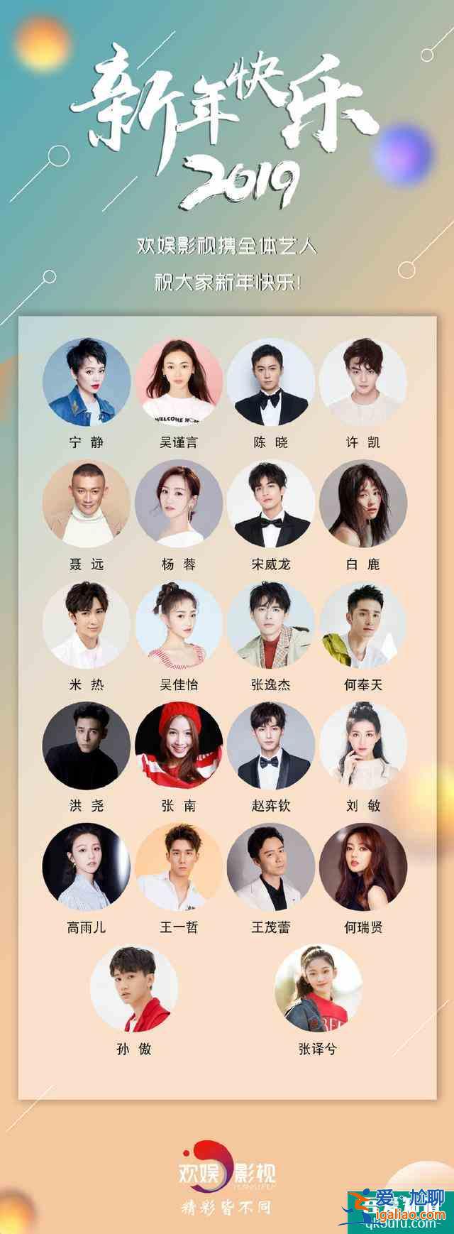 《以家人之名》唐灿：撞脸安以轩？于正为宣传她不惜开撕tfboys？