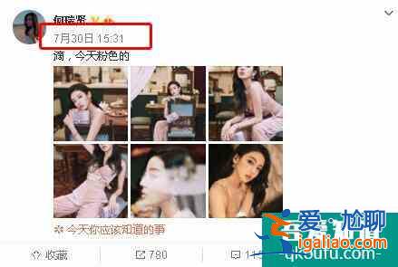 《以家人之名》唐灿：撞脸安以轩？于正为宣传她不惜开撕tfboys？