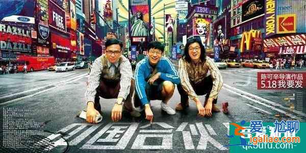 从林有有到《以家人之名》凌家三代，女性本质都是“工具人”？？