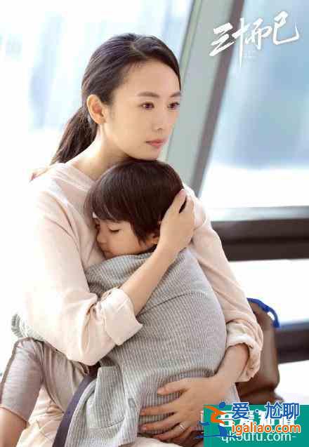 从林有有到《以家人之名》凌家三代，女性本质都是“工具人”？？