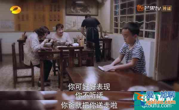 从林有有到《以家人之名》凌家三代，女性本质都是“工具人”？？
