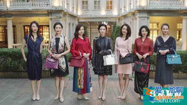 《三十而已》隐藏大 boss，有多厉害？？
