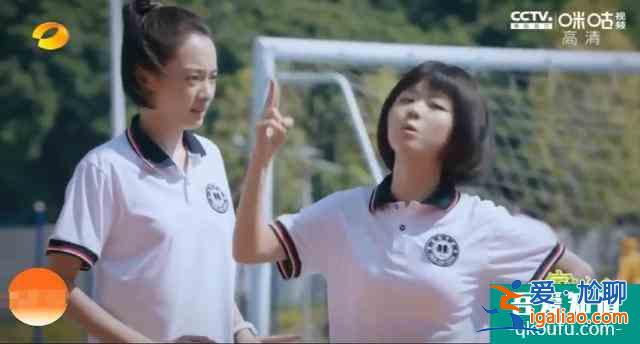 以家人之名：唐灿上线曾演《鬓边》六月红，和李尖尖关系很戏剧化？