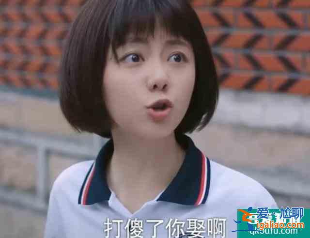 《以家人之名》热播获好评，但两个爸爸的日常更圈粉？？