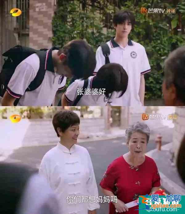 从林有有到《以家人之名》凌家三代，女性本质都是“工具人”？？