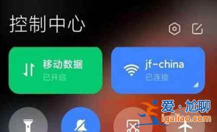 小米12截屏功能怎么用？