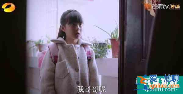 从林有有到《以家人之名》凌家三代，女性本质都是“工具人”？？