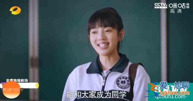 以家人之名：唐灿上线曾演《鬓边》六月红，和李尖尖关系很戏剧化？