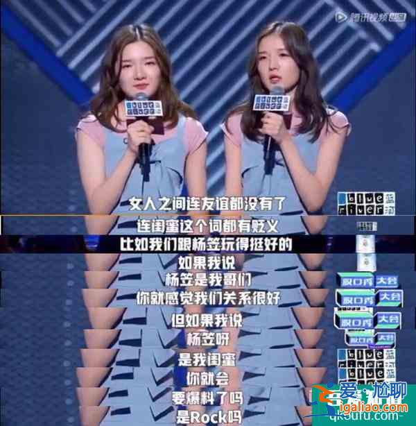 从林有有到《以家人之名》凌家三代，女性本质都是“工具人”？？