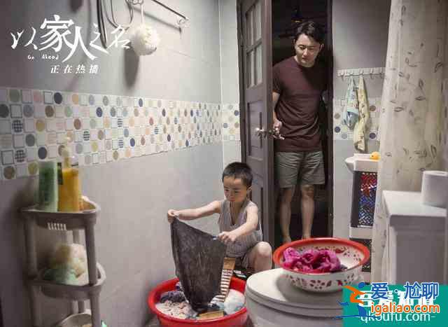 《以家人之名》VS《且听凤鸣》，都是人气明星，差距却如此大？？