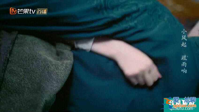 电视剧《琉璃》：无心的撩拨是最致命的诱惑？