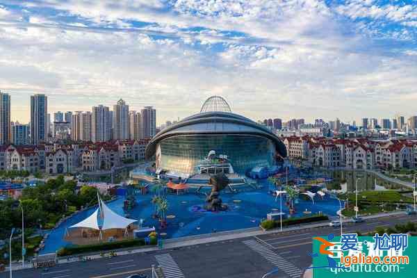 2021天津海昌极地海洋公园最新优惠门票？